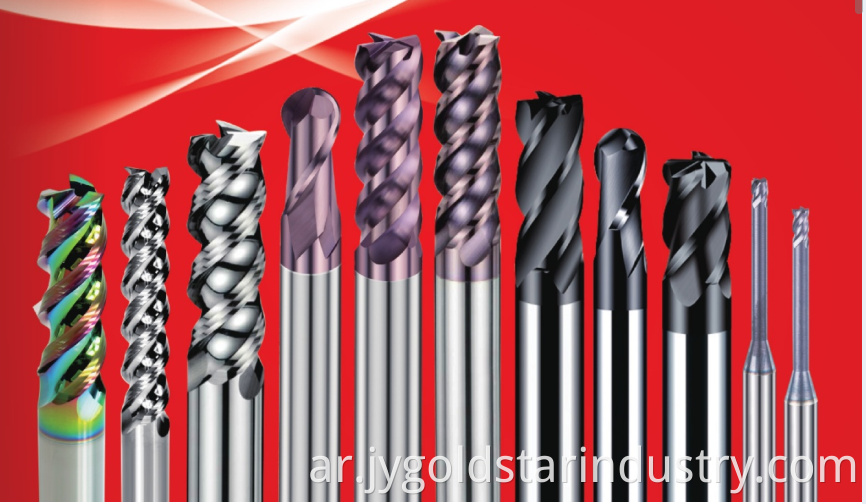 Tungsten End mills